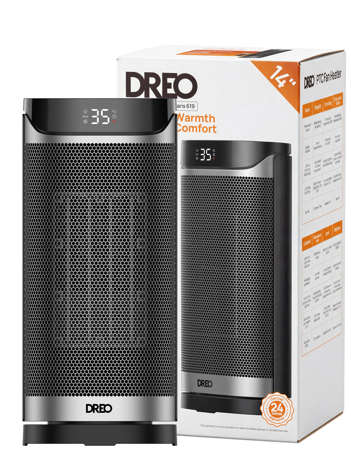 Termowentylator ceramiczny Dreo Solaris 619 srebrny