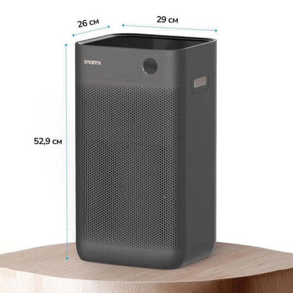 Oczyszczacz powietrza Smartmi Air Purifier 3
